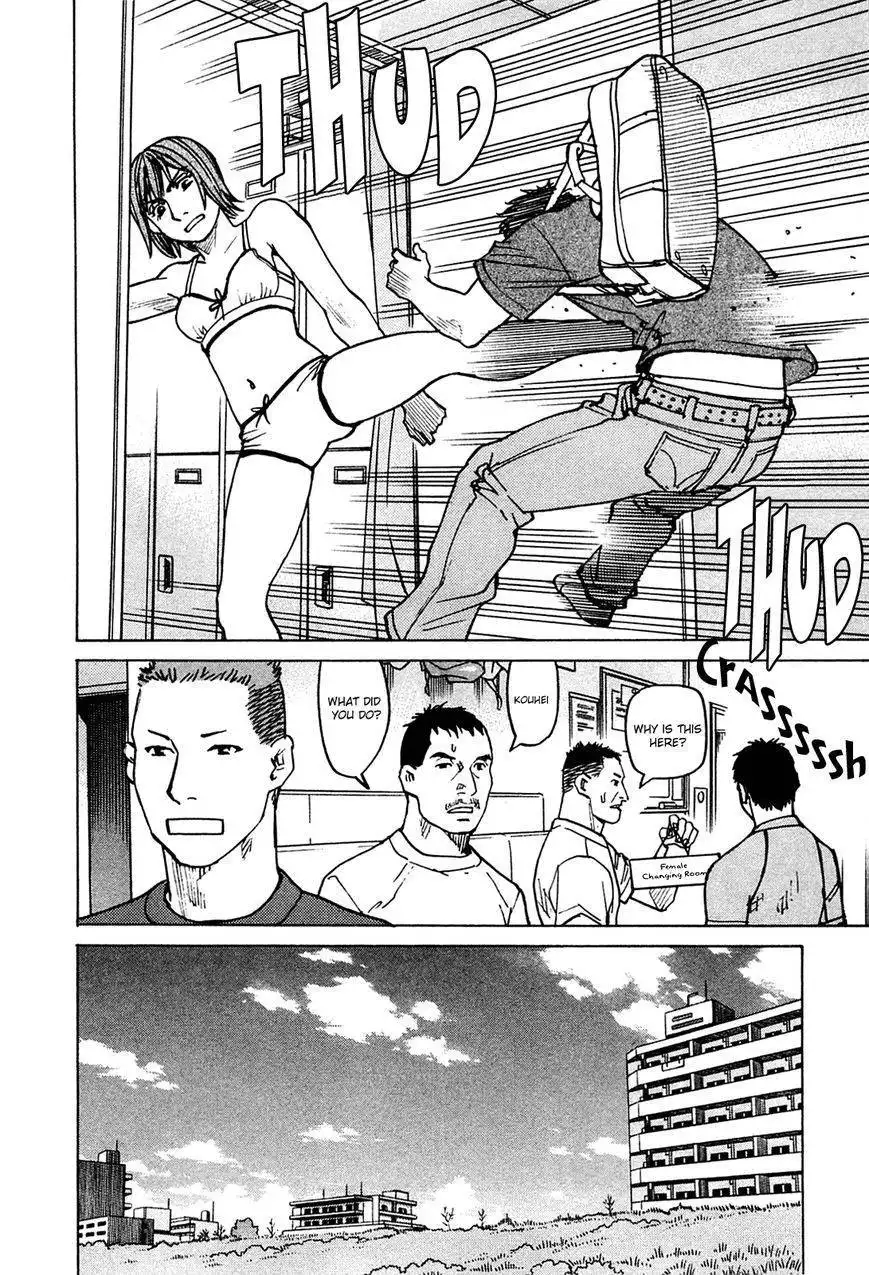 All-Rounder Meguru Chapter 75 11